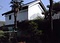 山田家住宅土蔵