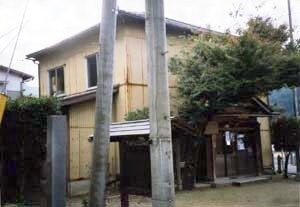 中町公民館