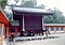 平安神宮東神庫
