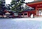 平安神宮神門翼廊