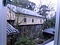 和田家住宅外蔵