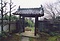 志方八幡神社社務所門
