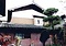 益甚酒店土蔵
