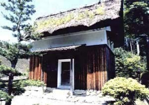 ふるさと旅行村土蔵