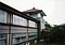 金鵄会館（長野県長野高等学校旧南校舎）