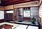 安楽寺書院（客殿）