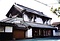 宮本家住宅店蔵