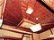 大橋屋主屋及び土蔵