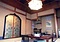 金具屋旅館斉月楼