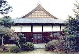 実相寺庫裡