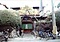 船岡温泉脱衣場