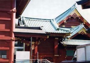 神田神社宝庫