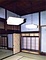 ふれあい館しらふじ（旧丸田医院）主屋
