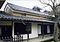 田中本家博物館旧主屋