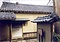 田中本家博物館味噌蔵