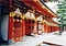 耕三寺中門