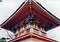 耕三寺鼓楼