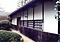 西江家住宅旧馬小屋及び男部屋