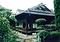 大谷家住宅主屋