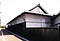 石川酒造新蔵