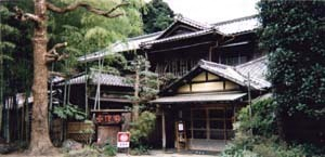 金澤園