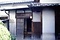 池田谷家住宅主屋