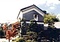 米田家住宅土蔵