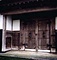 大泉坊長屋門