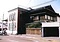 谷庄古美術店主屋