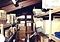高島屋土蔵