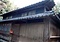 黒木家住宅台所棟