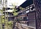 大井家住宅主屋