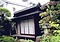 恋しき離れ（桔梗の間）
