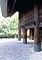 宇夫階神社本殿（旧多賀宮御正殿）