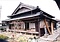 濱田典彌家住宅主屋
