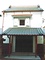 旧川上貞奴邸蔵