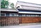 真野家住宅土蔵