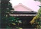 泉家住宅座敷