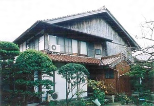 奥野省吾家住宅主屋 おくのしょうごけじゅうたくしゅおく