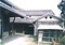 やます坂下家住宅長屋門
