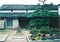 正金藤井家住宅物置