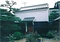 正金藤井家住宅土蔵
