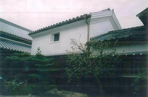 正金藤井家住宅土蔵 しょうきんふじいけじゅうたくどぞう