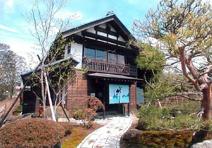 沼尻家住宅長屋
