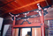 覚王寺大日堂