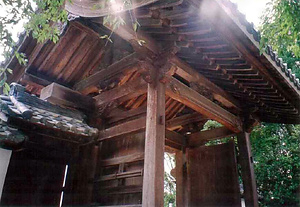 覚王寺山門 かくおうじさんもん