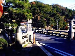三朝橋