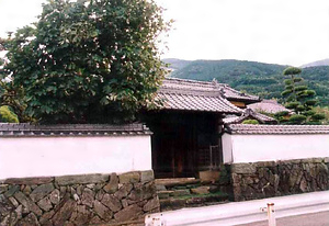 兵藤家住宅門