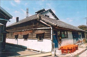 府中誉釜場