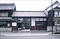 柳田家住宅表門